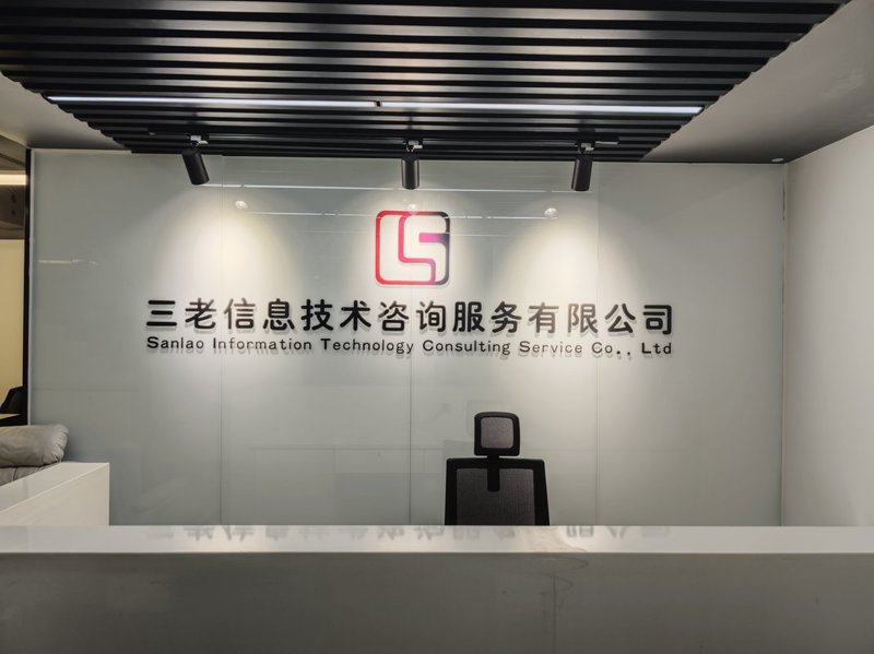 厦门出入境检验检疫局国际旅行卫生保健中心——为您的健康保驾护航