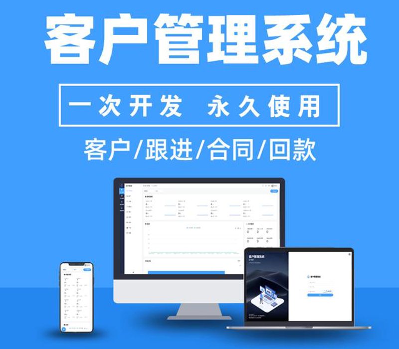 专业技术