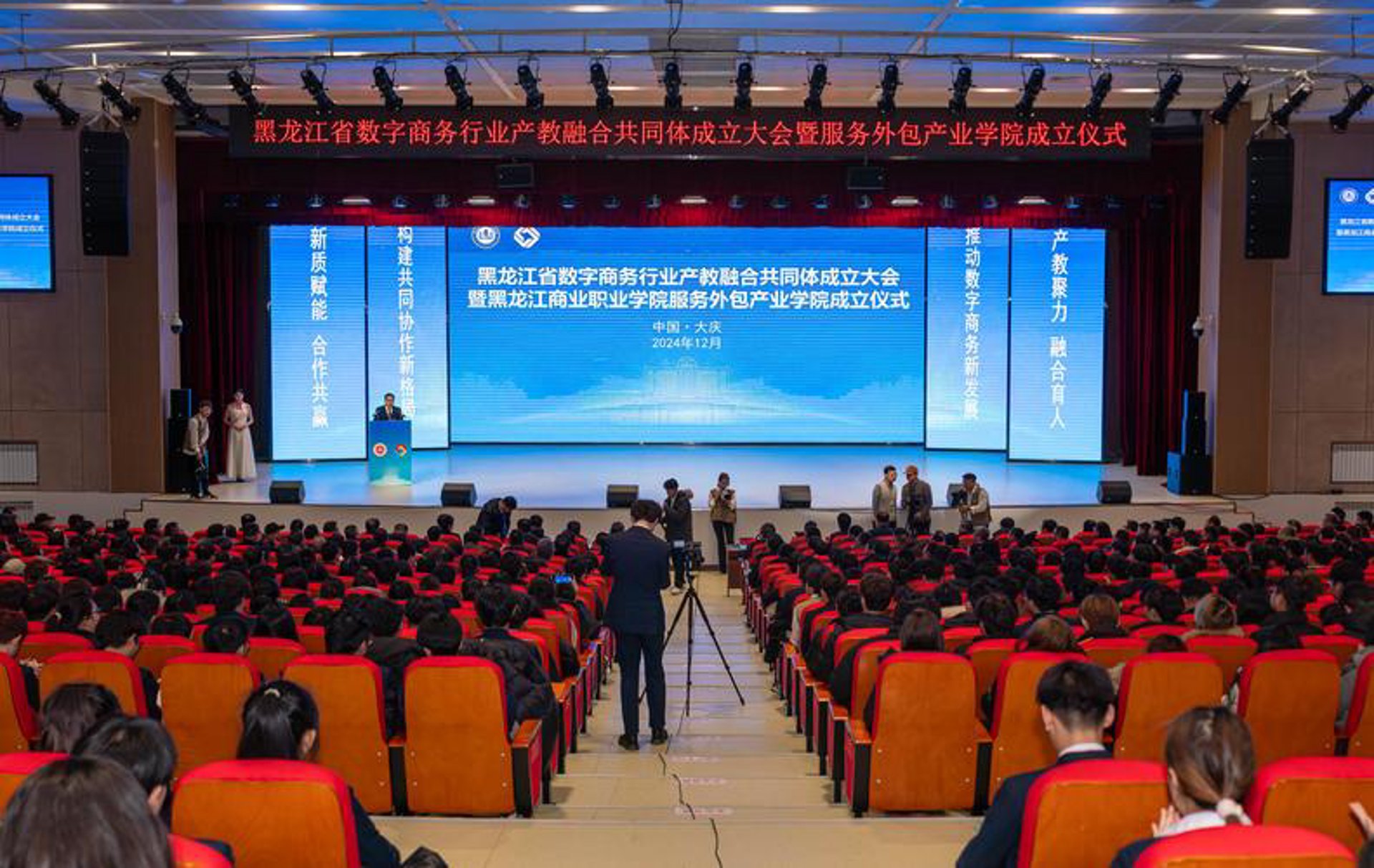 万钰圆信息科技